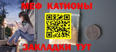 бошки Старая Купавна