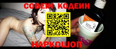 каннабис Ставрополь