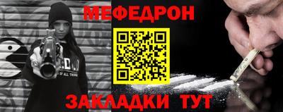 бошки Старая Купавна