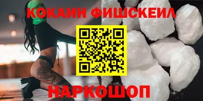 мефедрон Среднеуральск