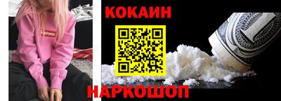 мефедрон Среднеуральск