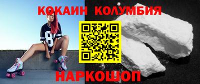 мефедрон Среднеуральск