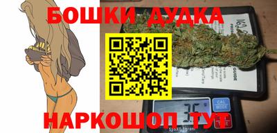 мефедрон Среднеуральск