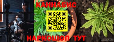 мефедрон Среднеуральск