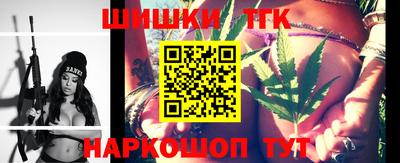мефедрон Среднеуральск
