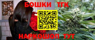мефедрон Среднеуральск