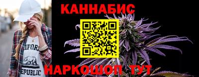мефедрон Среднеуральск