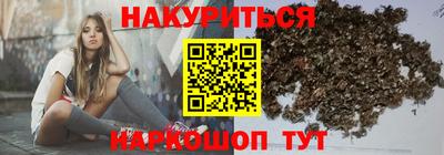 мефедрон Среднеуральск