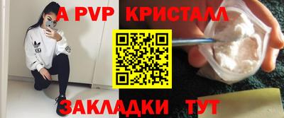 мефедрон Среднеуральск