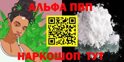 мефедрон Среднеуральск