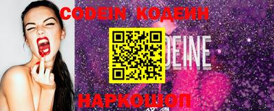 каннабис Ставрополь