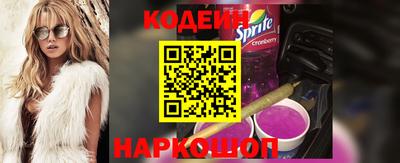 каннабис Ставрополь