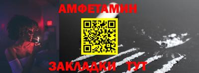 мефедрон Среднеуральск