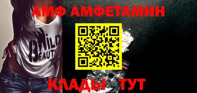 мефедрон Среднеуральск