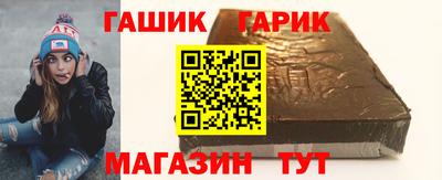 бошки Старая Купавна