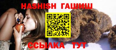 мефедрон Среднеуральск