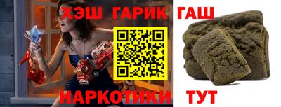 мефедрон Среднеуральск