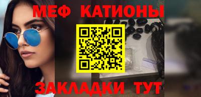 каннабис Ставрополь