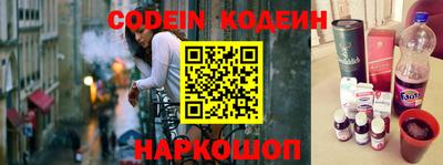 мефедрон Среднеуральск