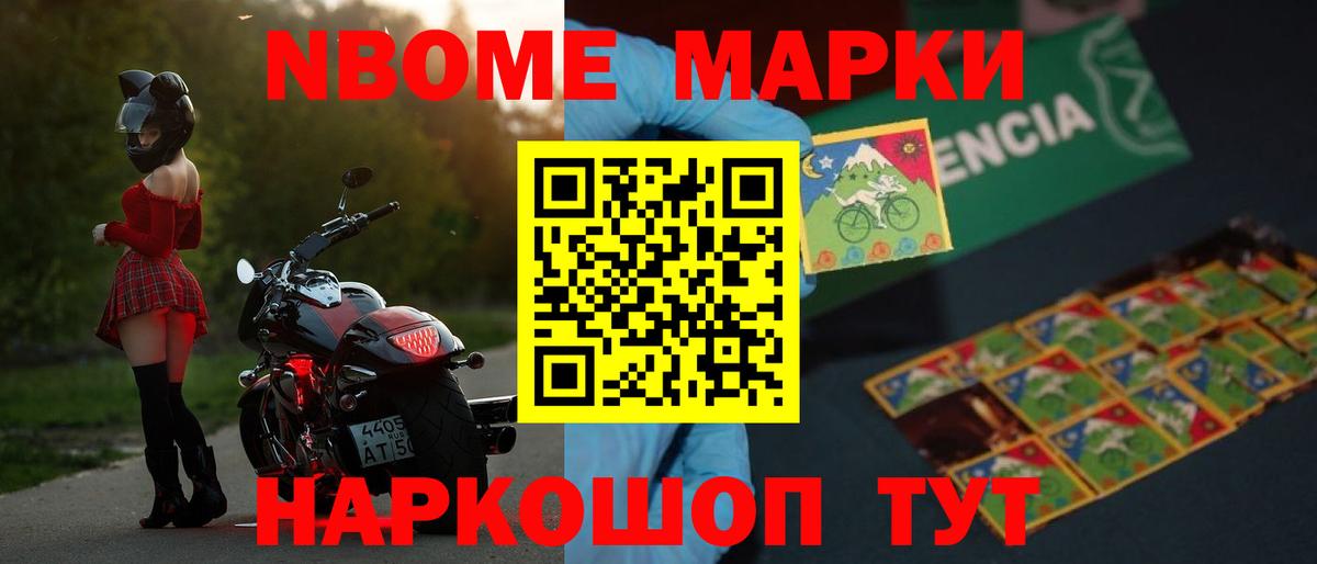 ЛСД экстази  Вход с VPN  ЛСД экстази кислота  Оренбург  Лсд 25 экстази кислота 